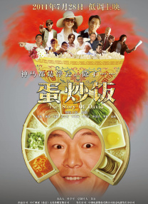 迷妹网在线观看